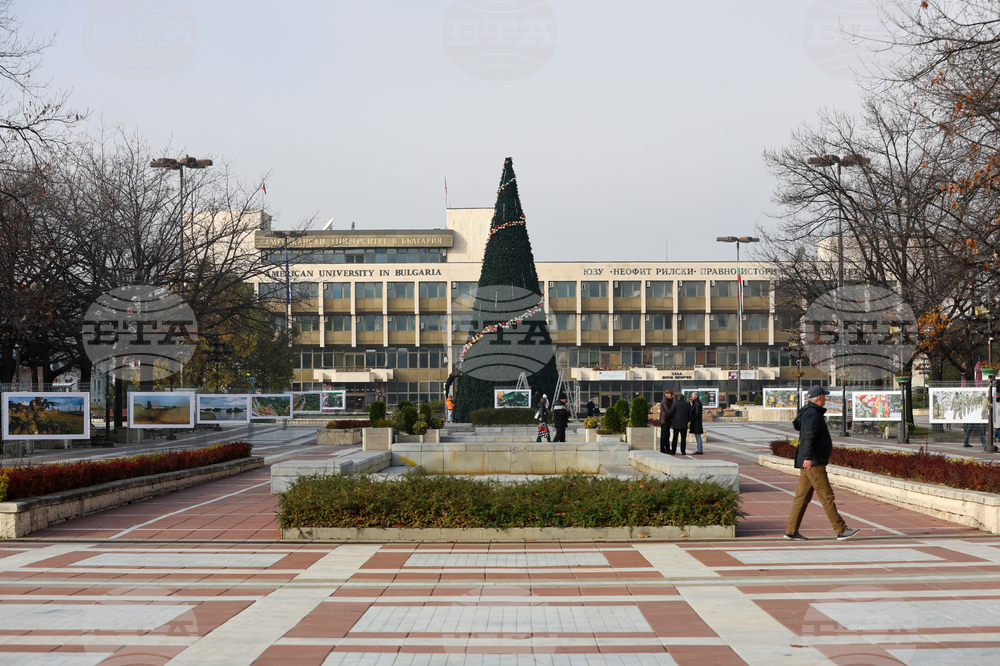 Благоевград - Сухопътни войски - фотографска изложба