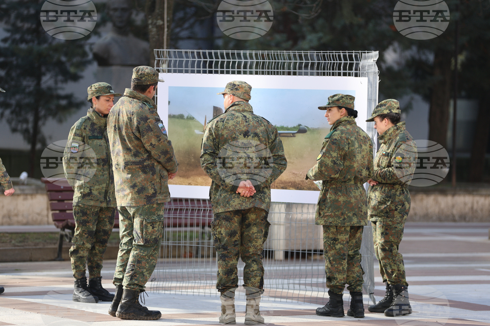 Благоевград - Сухопътни войски - фотографска изложба