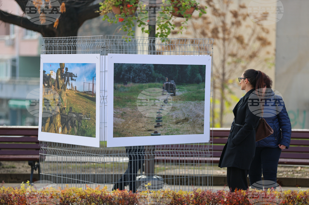 Благоевград - Сухопътни войски - фотографска изложба