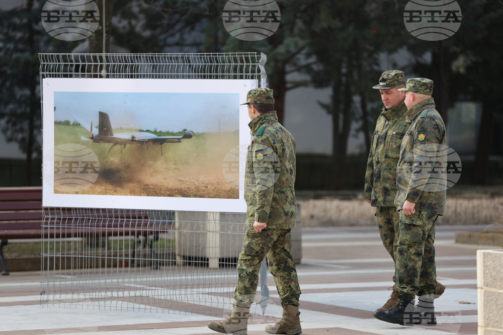 Благоевград - Сухопътни войски - фотографска изложба