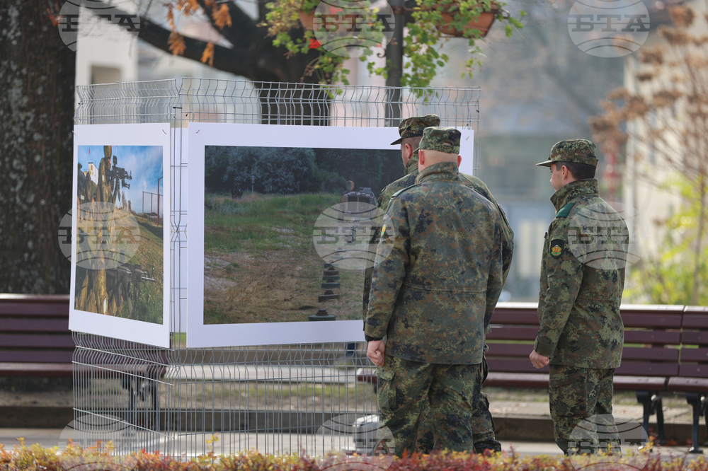 Благоевград - Сухопътни войски - фотографска изложба