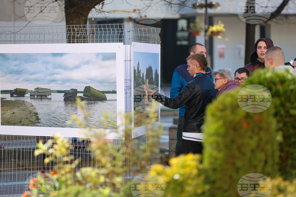 Благоевград - Сухопътни войски - фотографска изложба