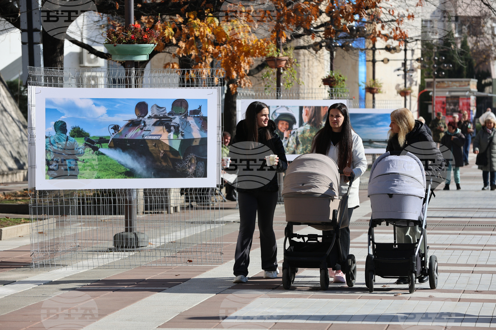 Благоевград - Сухопътни войски - фотографска изложба