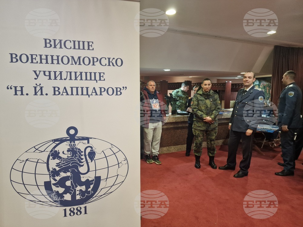 Разград - кандидатстудентска борса