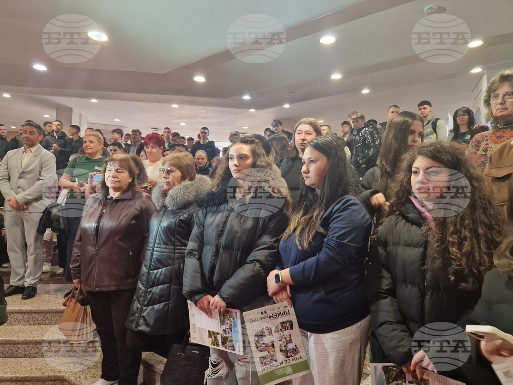 Разград - кандидатстудентска борса