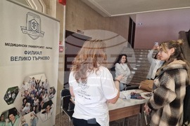 Разград - кандидатстудентска борса