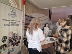 Разград - кандидатстудентска борса