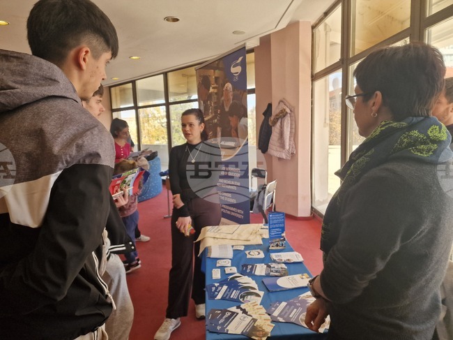 Разград - кандидатстудентска борса