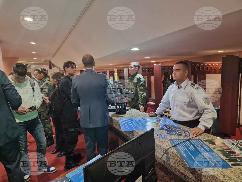 Разград - кандидатстудентска борса