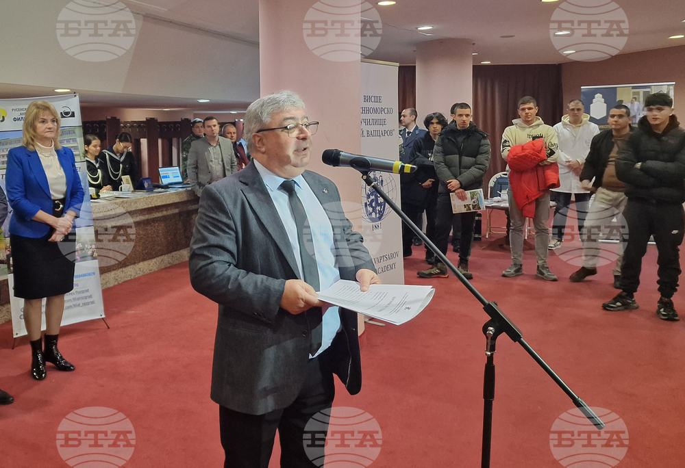 Разград - кандидатстудентска борса