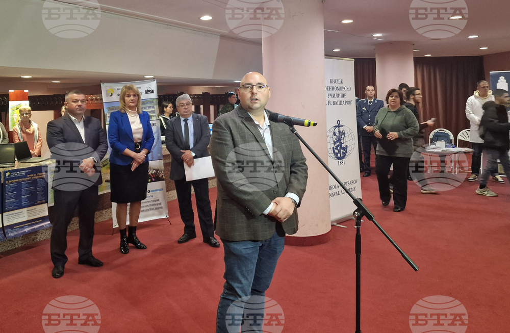 Разград - кандидатстудентска борса