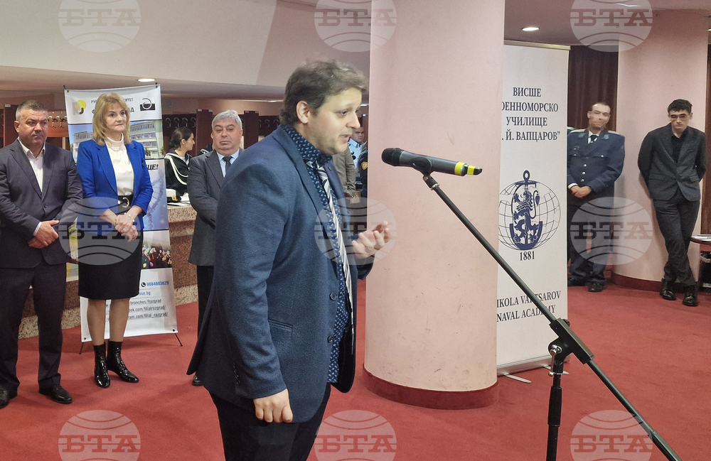 Разград - кандидатстудентска борса