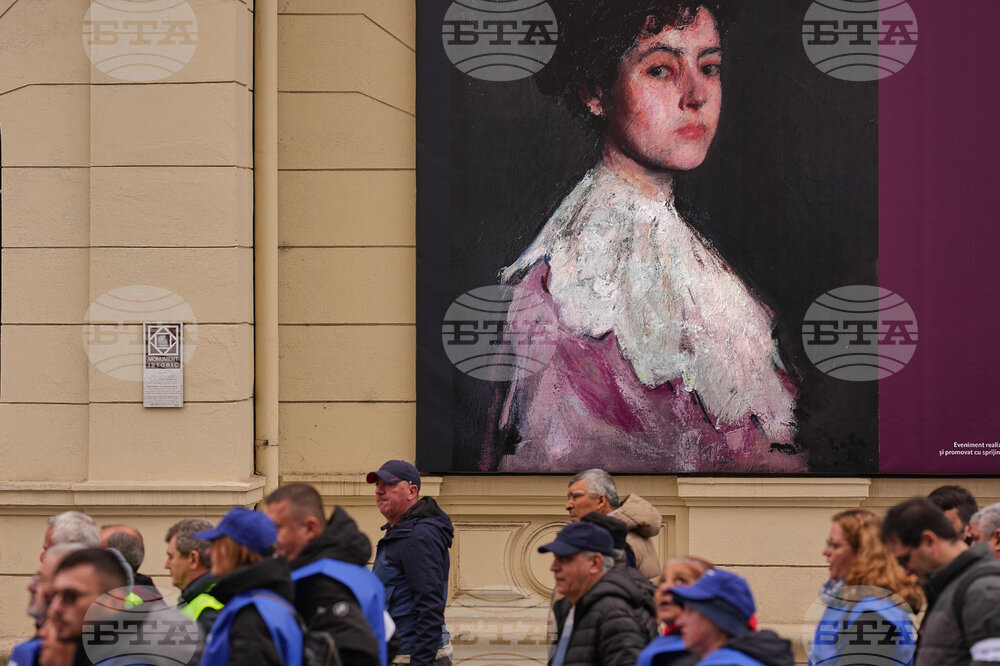 Romania Anti Austerity Protest