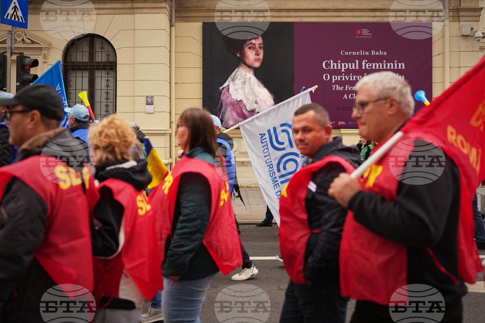 Romania Anti Austerity Protest