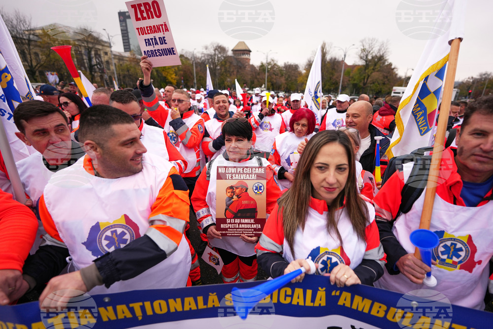 Romania Anti Austerity Protest