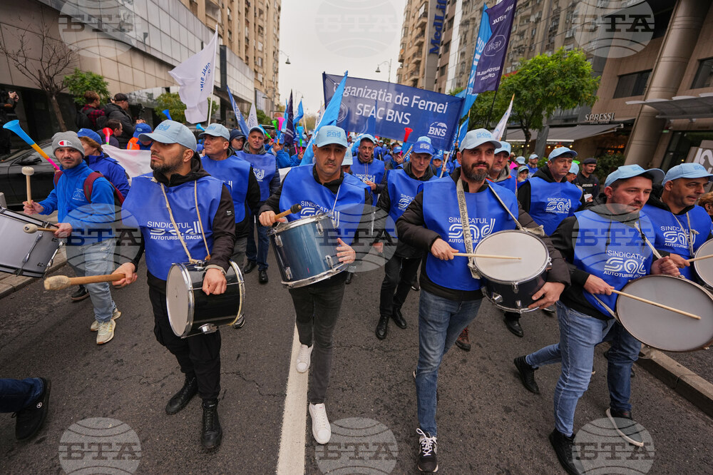 Romania Anti Austerity Protest