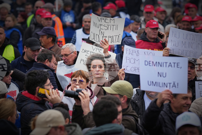 Thousands Protest in Bucharest against Austerity Measures