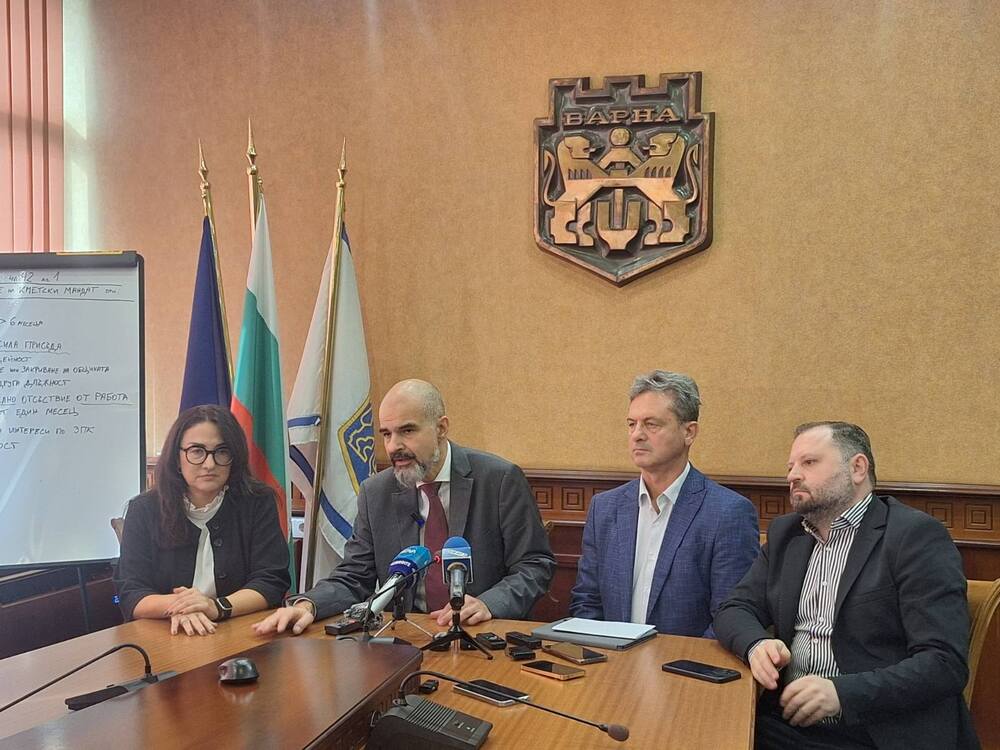 Община Варна: От днес длъжността кмет на Варна се изпълнява от Благомир Коцев