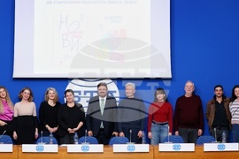 Национален пресклуб на БТА София - Осми явен конкурс за написване на съвременна българска пиеса