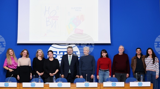 Sofia Theatre Selects Five Plays in Eighth Contemporary Playwriting Competition