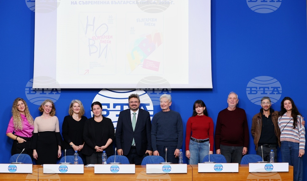 Sofia Theatre Selects Five Plays in Eighth Contemporary Playwriting Competition