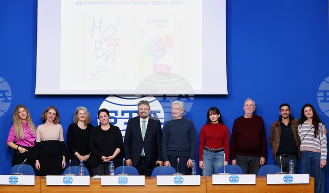 Sofia Theatre Selects Five Plays in Eighth Contemporary Playwriting Competition