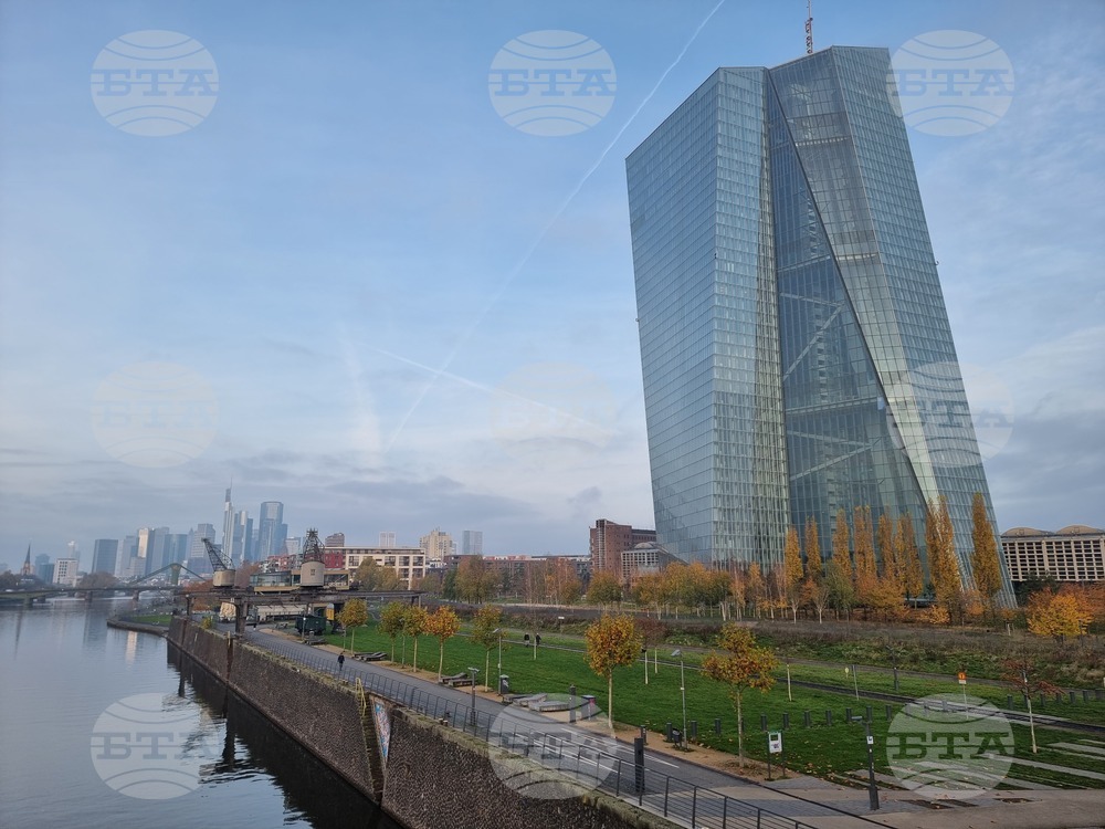 Референтни курсове на ЕЦБ