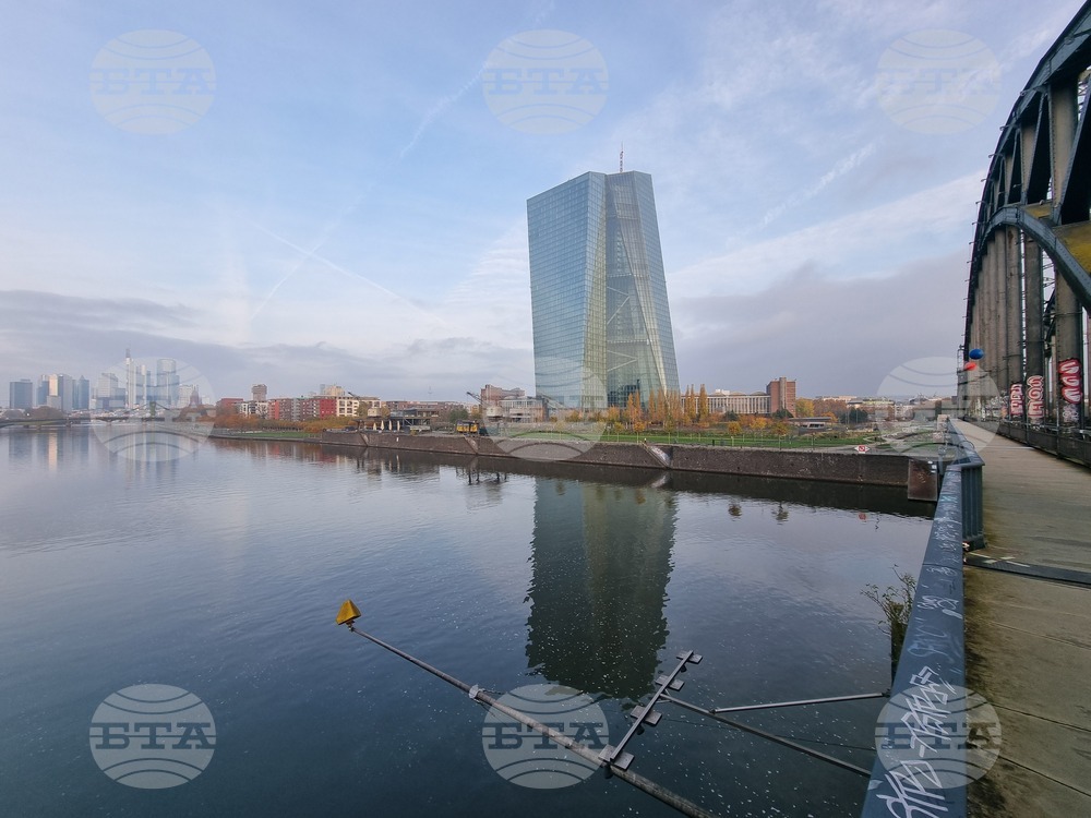 Германия - Франкфурт на Майн - Европейска централна банка