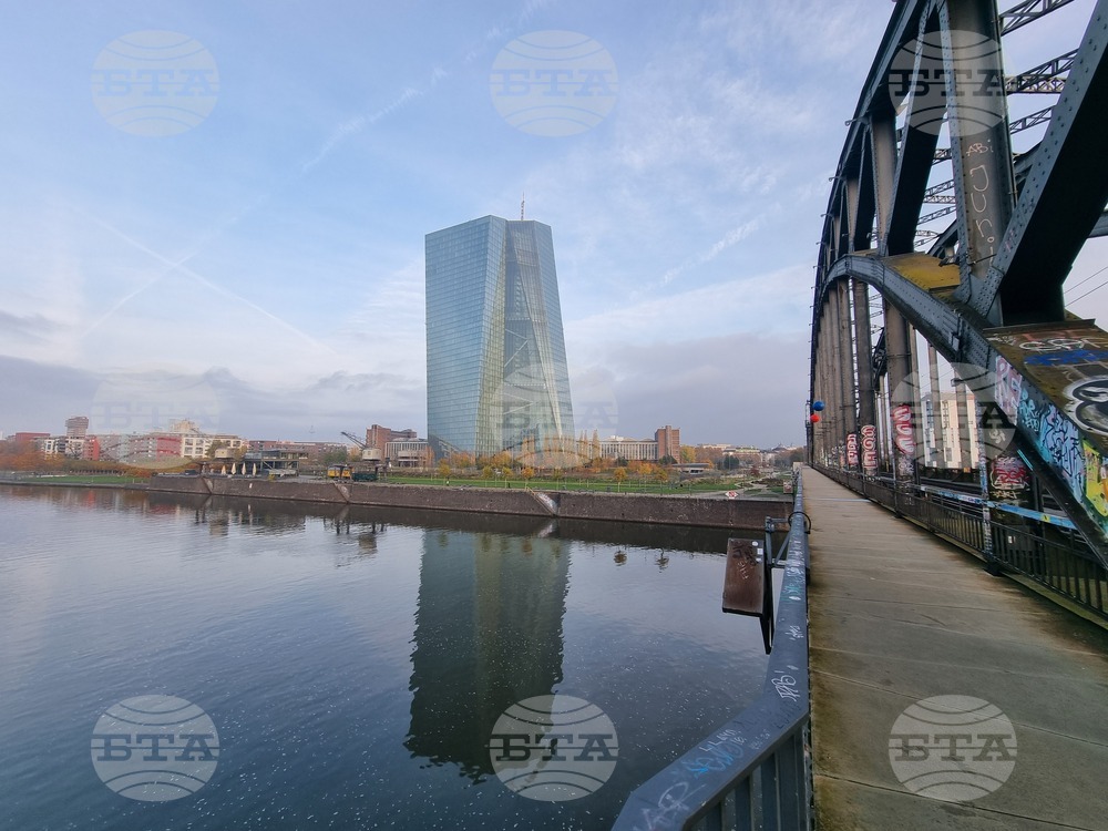 Германия - Франкфурт на Майн - Европейска централна банка