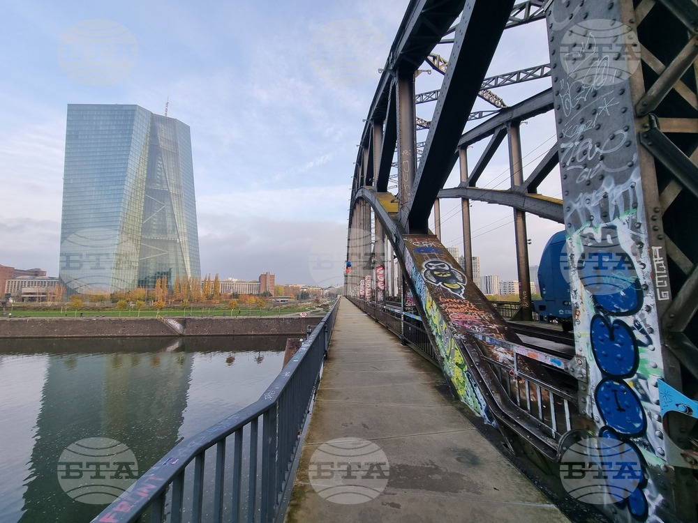 European Central Bank to Remove Bulgarian Lev from Euro Foreign Exchange Reference Rates List