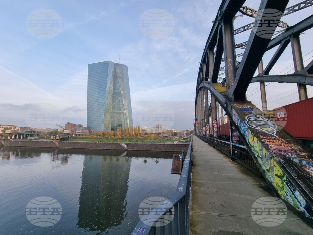 Германия - Франкфурт на Майн - Европейска централна банка