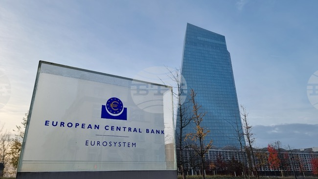 Референтни курсове на ЕЦБ