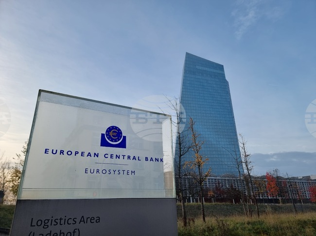 Германия - Европейска централна банка