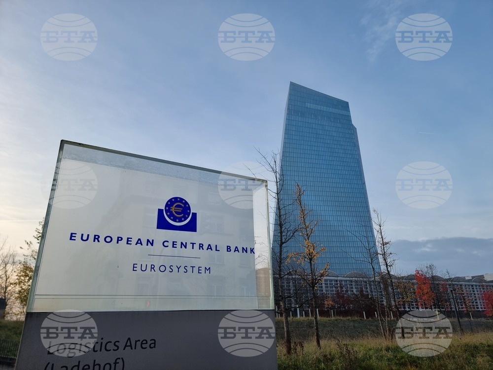Германия - Франкфурт на Майн - Европейска централна банка