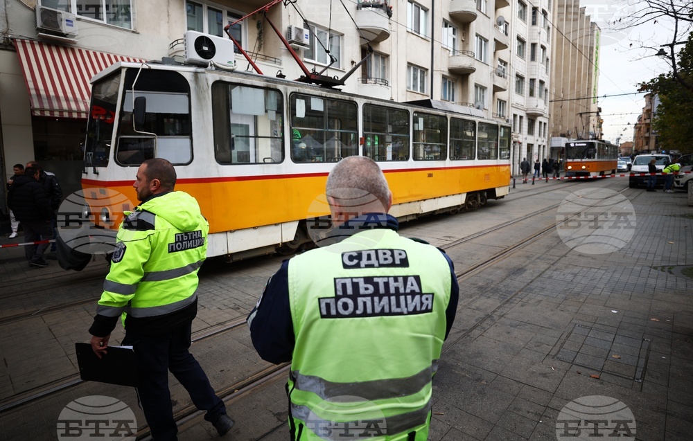 Момиче на 11 години е било блъснато от трамвай в центъра на София, по първоначална информация то е добре