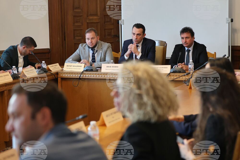 Парламент - Комисия по въпросите на младежта и спорта