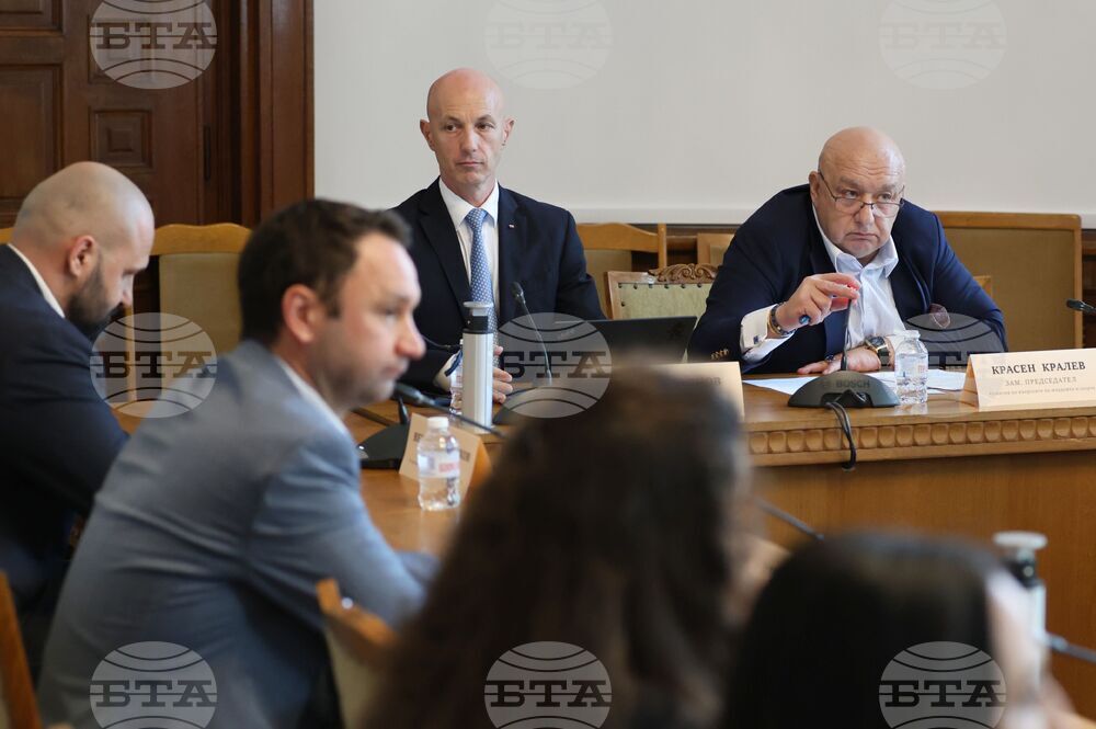 Парламент - Комисия по въпросите на младежта и спорта