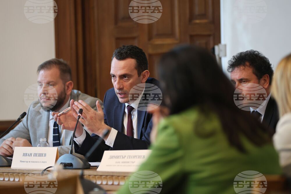 Парламент - Комисия по въпросите на младежта и спорта