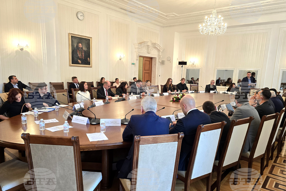 Парламент - Комисия по икономическа политика и иновации - заседание