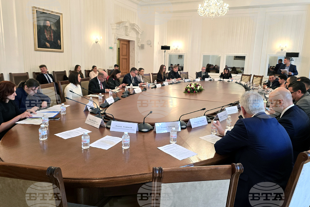 Парламент - Комисия по икономическа политика и иновации - заседание