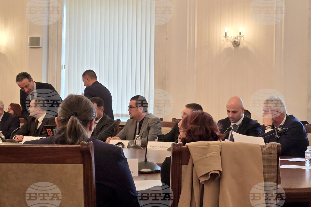 Парламент - Комисия по икономическа политика и иновации - заседание