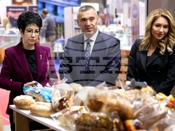 Международни хранителни изложения - откриване