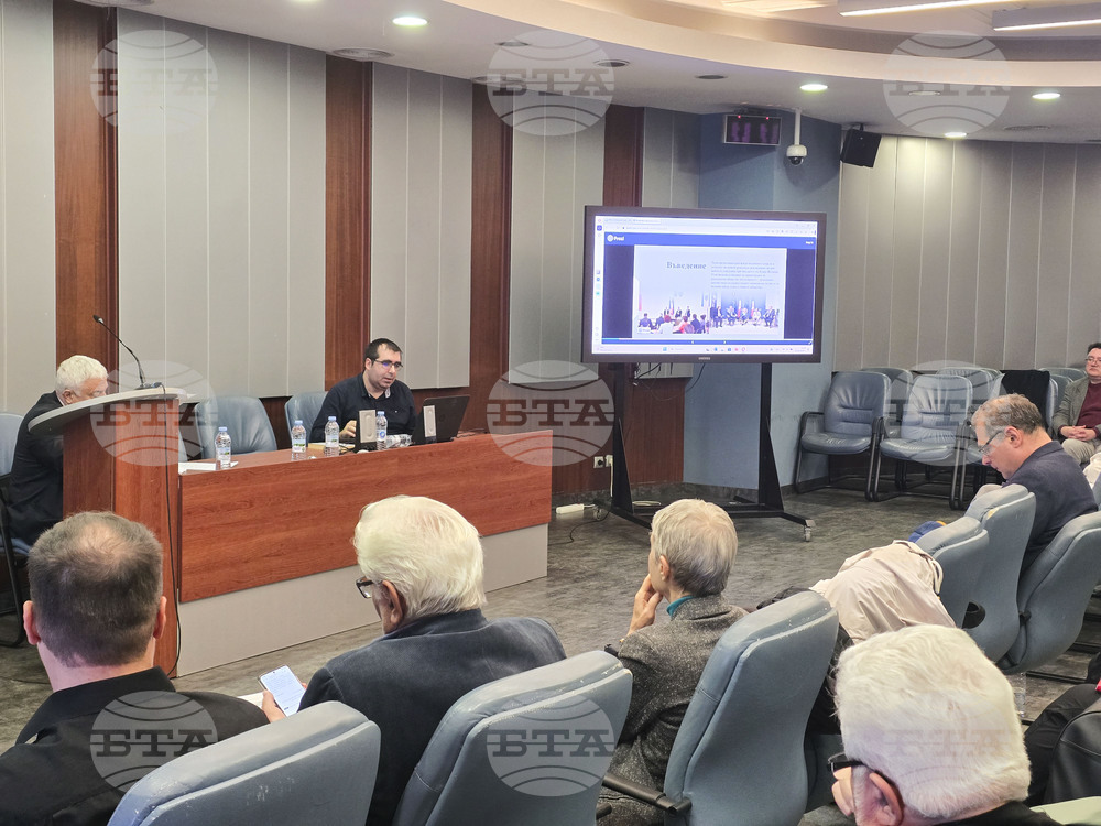 Национална конференция - медийна сигурност