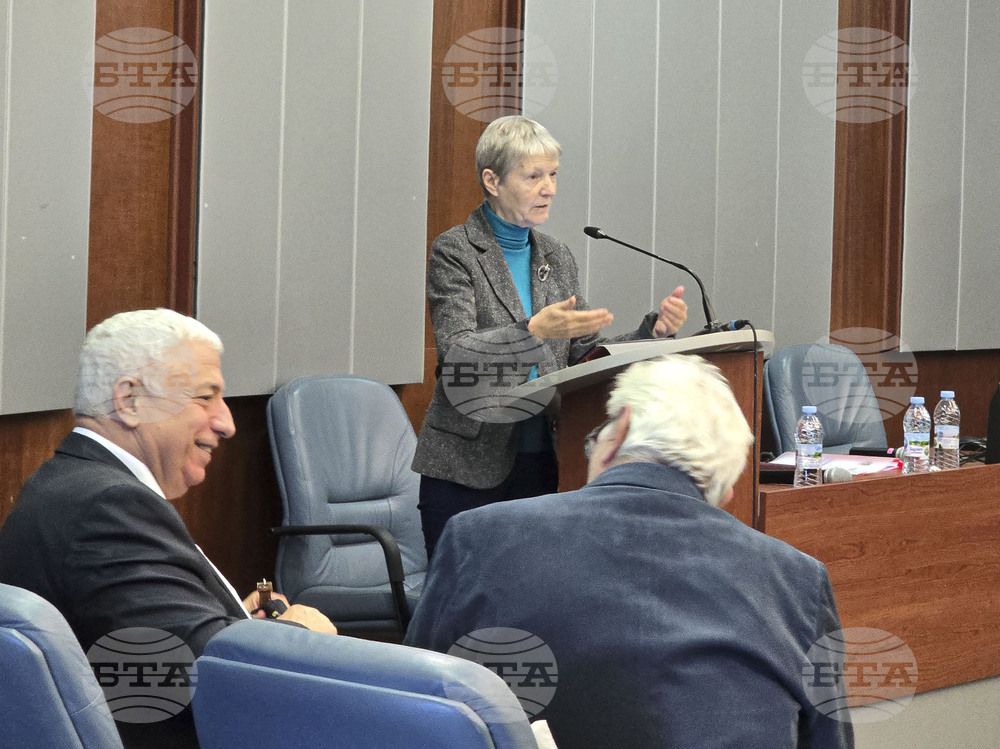 Национална конференция - медийна сигурност