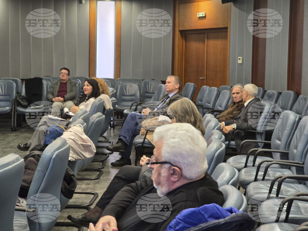 Национална конференция - медийна сигурност