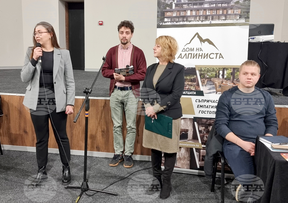 Враца - трудова борса