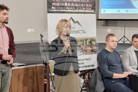 Враца - трудова борса