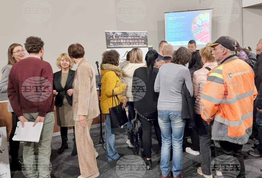 Враца - трудова борса