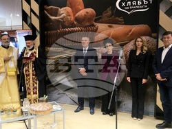 Международни хранителни изложения - откриване