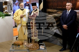 Международни хранителни изложения - откриване